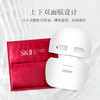 SK-II/sk2前男友面膜活肤紧颜双面膜6片（3D焕能提拉面膜） 商品缩略图2