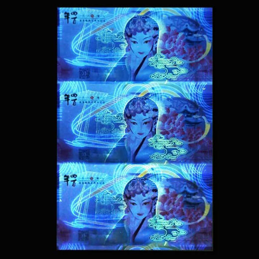 【预定】汤显祖400周年纪念券 商品图1