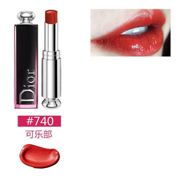 法国原装进口  Dior）迪奥口红740女士唇膏 商品图1