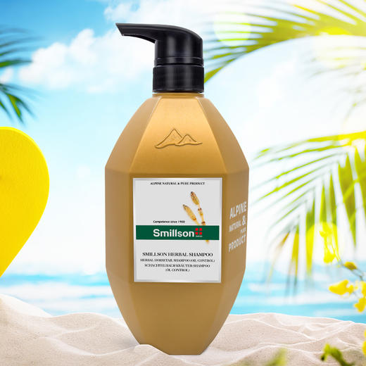 【瑞士🇨🇭】丝密生洗发水720ml 商品图2