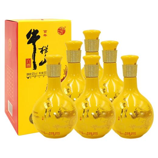 【推荐】北京牛栏山二锅头 百年牛栏山 百年特酿9号52度浓香型白酒500ml 6瓶整箱 商品图0