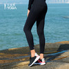 IYOGA瑜伽九分裤 K9-004 商品缩略图2