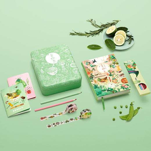 食物恋-手账本 商品图2