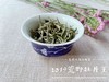 2019荒野牡丹王，独坐幽篁里的雅淡疏狂！ 商品缩略图8