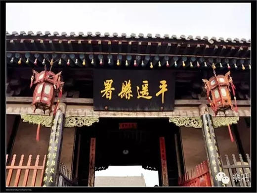 元旦3日【山西经典】我在平遥等你大同-云冈石窟-北岳恒山-悬空寺-乔家大院-平遥古城 商品图2