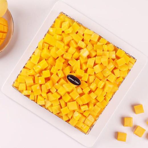 芒果汇演 商品图0