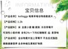 Kelloggs 莓果草莓谷物香脆麦片代餐 早餐即食 1200g，美国代购，无中文标签，介意慎拍 商品缩略图5