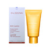 法国原装进口娇韵诗（CLARINS） 新款SOS急救涂抹面膜保湿清洁舒缓75ML 黄色 滋润舒缓 商品缩略图2