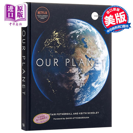 【中商原版】我们的星球 英文原版 Our Planet: The Greatest Story of All 地球 生命 自然科学 商品图0