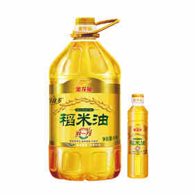 【邹区店】金龙鱼谷维多稻米油5L 赠400ML