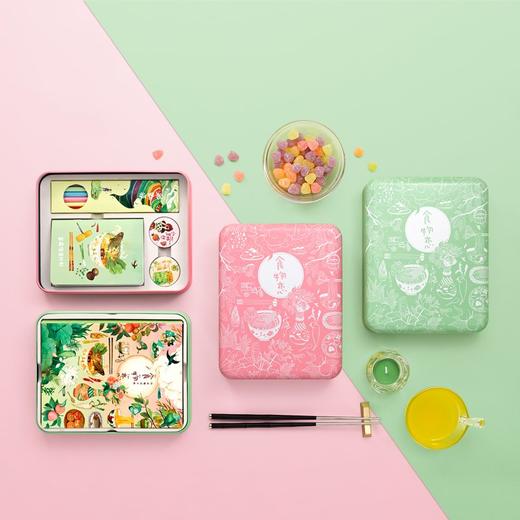 食物恋-手账本 商品图1