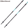 BD BlackDiamond 女款 登山杖 徒步手杖 四季通用款112503 JX100 商品缩略图3