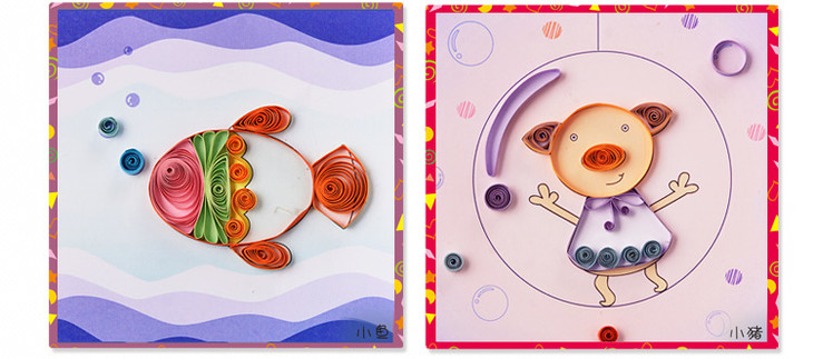 纸卷魔术a款儿童diy手工玩具