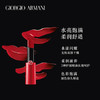 原装进口  阿玛尼（ARMANI）Armani新款Ecstasy/shine小红管细管口红 商品缩略图3