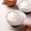 稻渔空间【米爹的心意】生态蟹田长粒大米10斤(500g*10袋)赠送生态贡米2袋 商品缩略图3