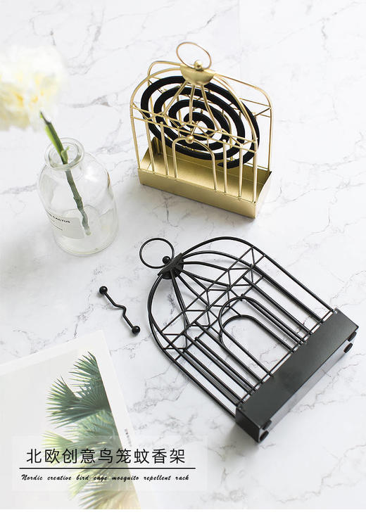 【抖音火爆创意鸟笼蚊香】让生活更精致 鸟笼铁艺摆件蚊香盘， 商品图4
