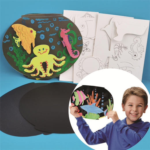 幼儿园课堂环创材料 DIY鱼缸 商品图0