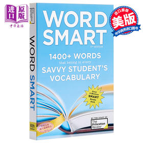 【中商原版】聪明学单词（第6版）英文原版 Word Smart  6th Edition Princeton Review 英语自学指南