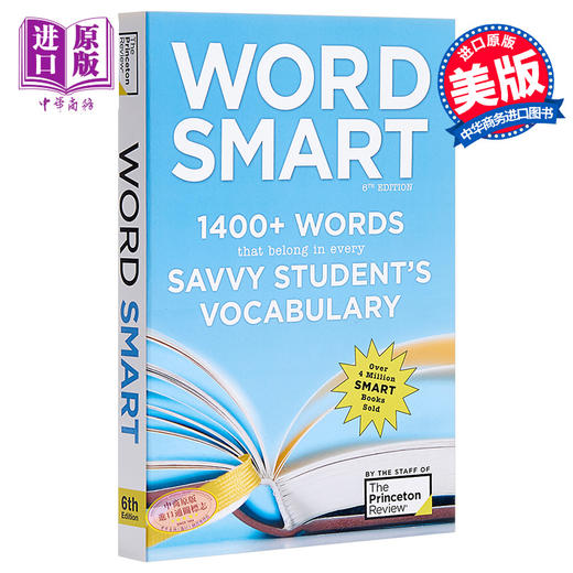 【中商原版】聪明学单词（第6版）英文原版 Word Smart  6th Edition Princeton Review 英语自学指南 商品图0