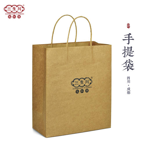 【三生川】 牛皮纸手提袋（装4个产品，单拍不发货） 商品图0