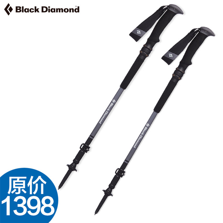 diamondblack图片