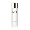 日本原装进口 日本SK-II/skii/sk2进口嫩肤清莹露保湿230ML 商品缩略图1