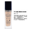 法国原装进口  Dior迪奥凝脂长效Forever保湿粉底液40ML SPF35 新款010号 象牙白 商品缩略图3