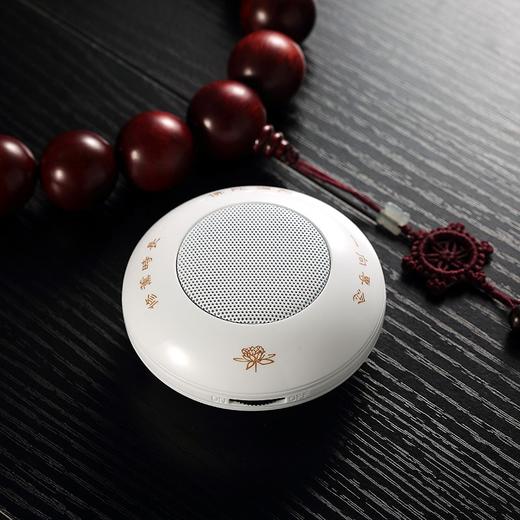 净心净土掌中宝念佛机高清音质观音菩萨圣号播经机zy