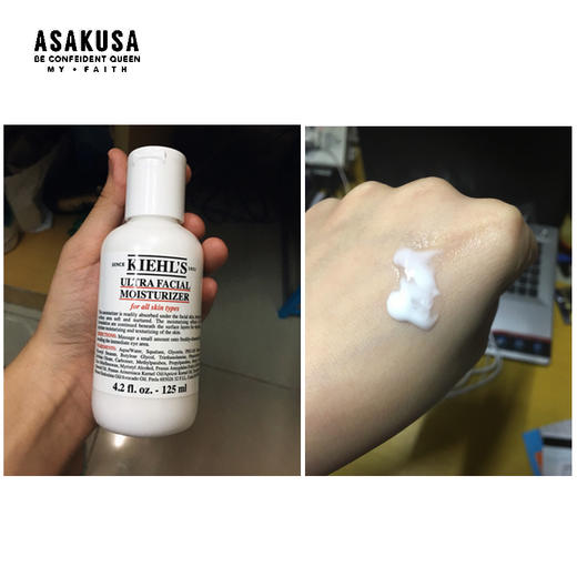 美国原装进口 Kiehls 科颜氏高保湿乳液高效保湿125ML 商品图0