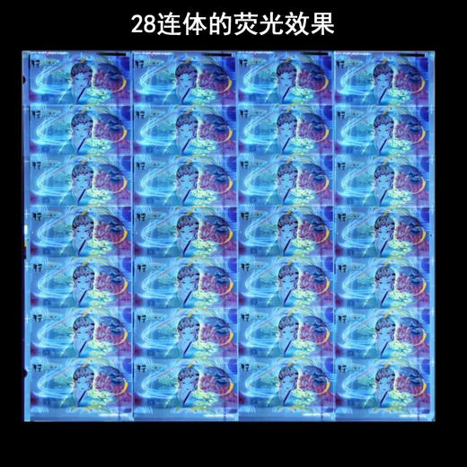 【预定】汤显祖400周年纪念券 商品图2