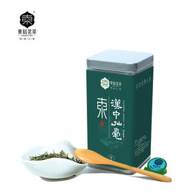 東牌 明前汉中仙毫绿茶 午子仙毫雀舌 50g 定军茗眉有机绿茶
