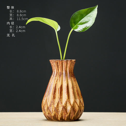 窑变水培植物陶瓷花瓶干花复古小花插客厅酒吧家居创意摆件小花瓶 商品图2