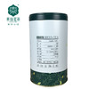 东裕 绿茶 汉中茶叶 高品质春茶 炒青绿茶 特级 250g 商品缩略图1