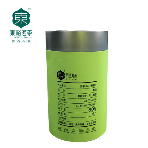 东裕 汉中绿茶 西乡炒青绿茶 茶叶礼盒茶 160g 商品图2