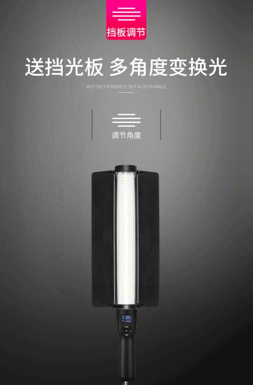 狼族优选丨神牛LED摄影补光灯 冰灯 可调色温 便携小型拍摄灯LC500 商品图1