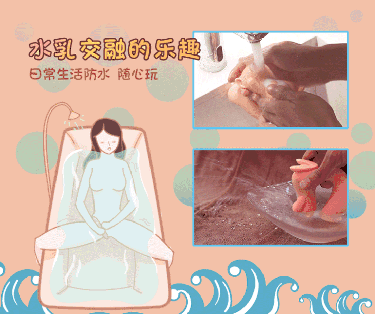 【顺丰隐私发货】kiss toy可爱松鼠阴蒂吮xi模拟口嗳