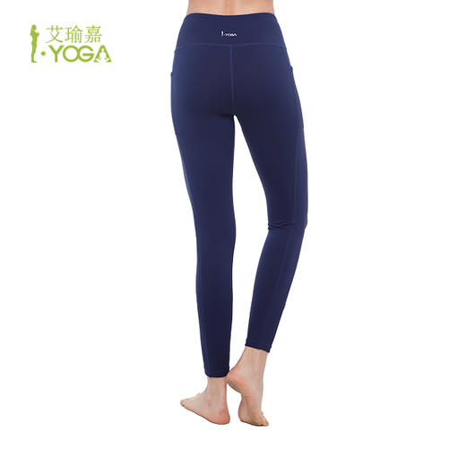 IYOGA瑜伽长裤 K9-013 商品图3