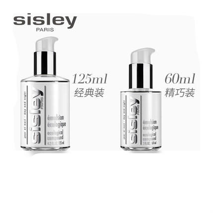 希思黎（Sisley） 全能乳 液滋润保湿补水 全能乳液 60ml、125ml 商品图3