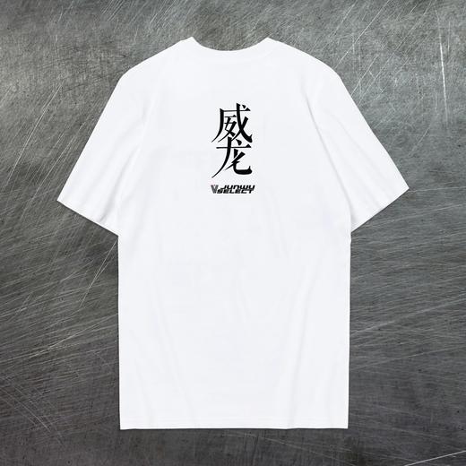 【军武出品】战机设计图空军文化T恤 商品图6
