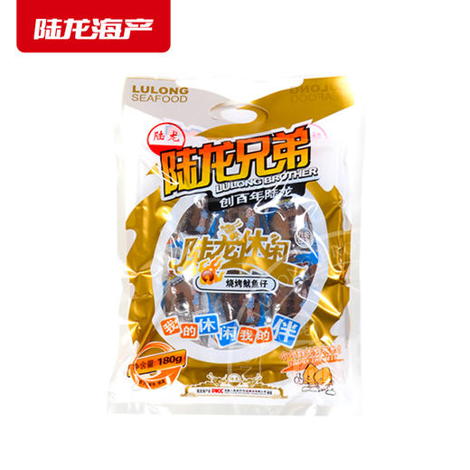 2907陆龙休闲180g烧烤鱿鱼仔 商品图1