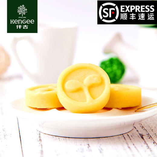 特--仟吉【海藻糖】绿豆糕/烧焦芝士/冰面包零食组合装 一份起发 顺丰速运 商品图4