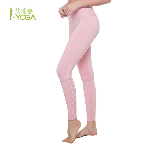 IYOGA瑜伽长裤 K9-023 商品图0