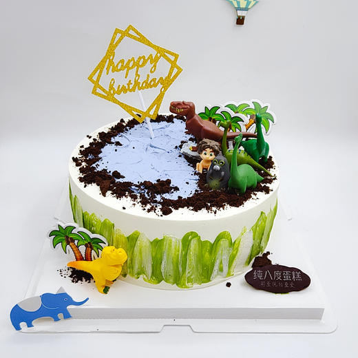 恐龙当家 商品图0