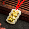 灵机吉品新疆和田玉金镶玉黄金竹子吊坠 商品缩略图1