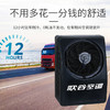 歌谷 背挂式驻车空调 24V直流电发电机 商品缩略图2