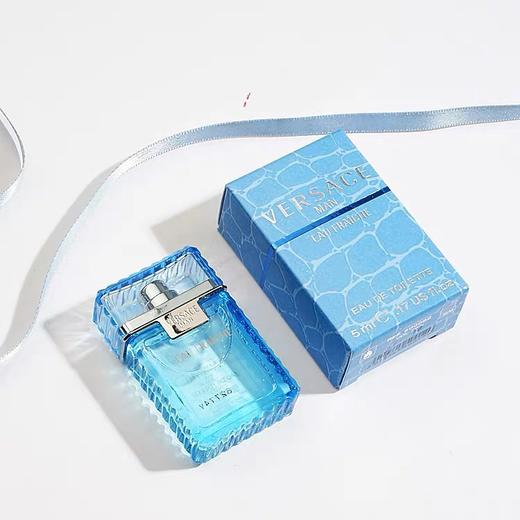 范思哲云淡风轻绅情versacemaneaufraiche男士香水5mlq版