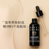 BOBBI BROWN芭比波朗虫草粉底液 防晒提亮水润养肤30ml 商品缩略图2