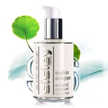 希思黎（Sisley） 全能乳 液滋润保湿补水 全能乳液 60ml、125ml 商品图0