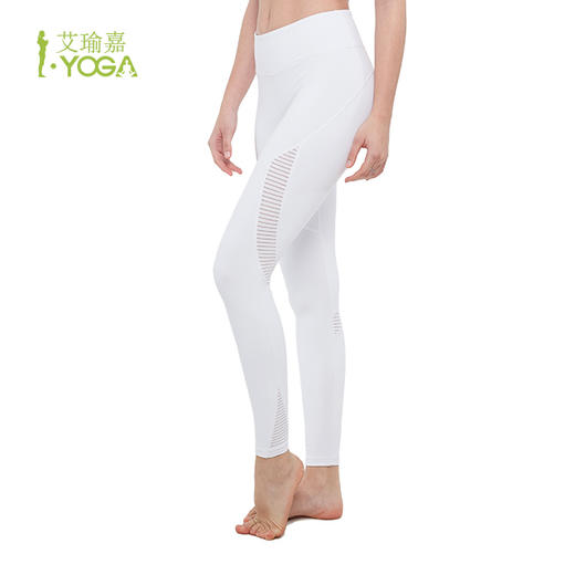 IYOGA瑜伽长裤 K9-008 商品图2