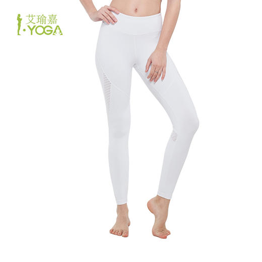 IYOGA瑜伽长裤 K9-008 商品图4